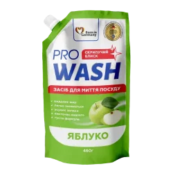 PRO WASH Utántöltő mosogatószer „Ripe Apple” – Hatékony tisztítás, friss almaillat, 460 ml.