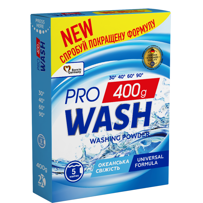 2k_ProWash_Box_supychka_new_formula_ocean_freshness