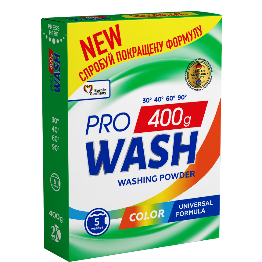 2k_ProWash_Box_supychka_new_formula_color