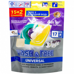 Wash & Free Mosókapszula 4in1 Univerzális Jázmin 17db(17mosás) szavatossági idő: 2026.04.27