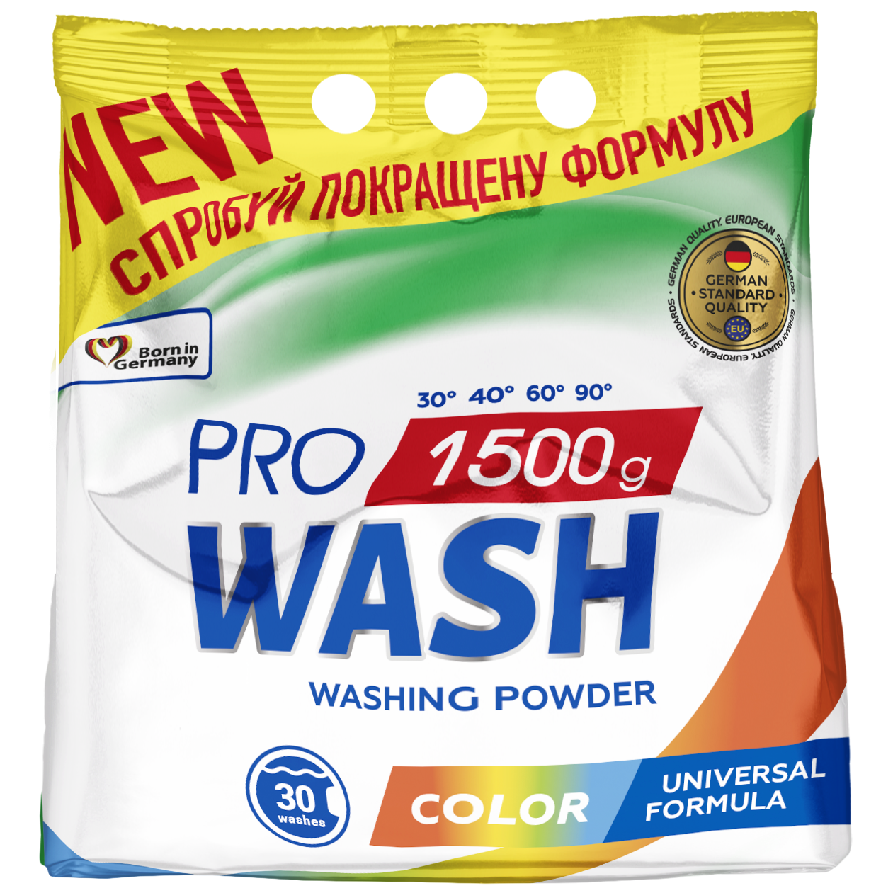 ProWash_Supychka_1.5kg_color