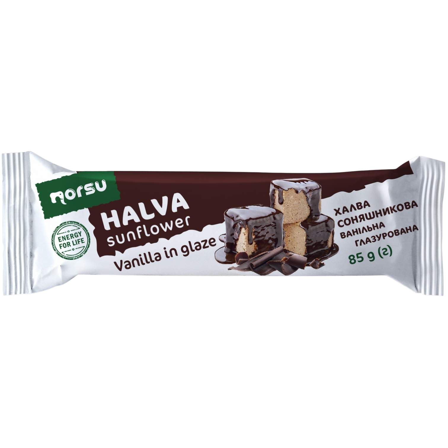 Sunflower halva vanilla glazed 85g Sunflower halva vanilla glazed 85g