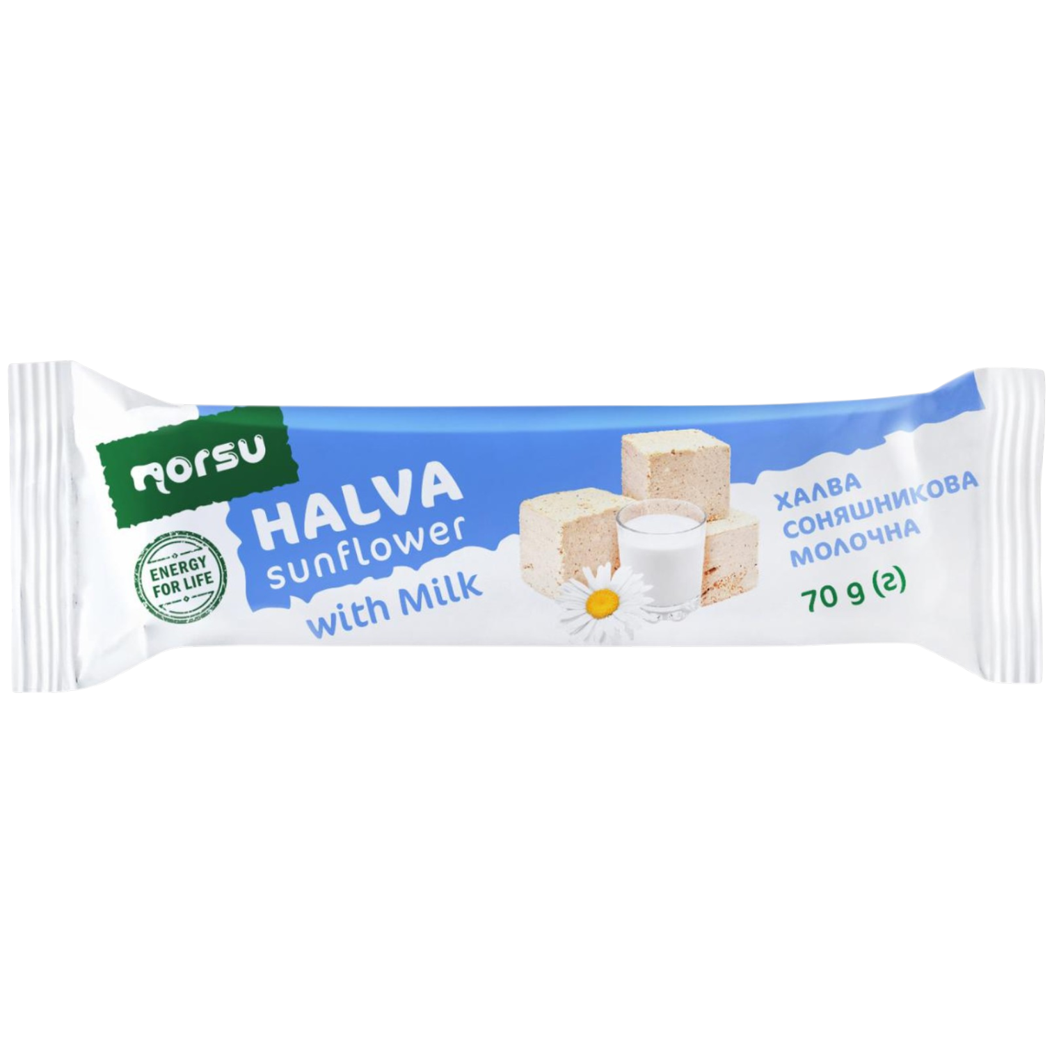 Sunflower halva with milk 70g