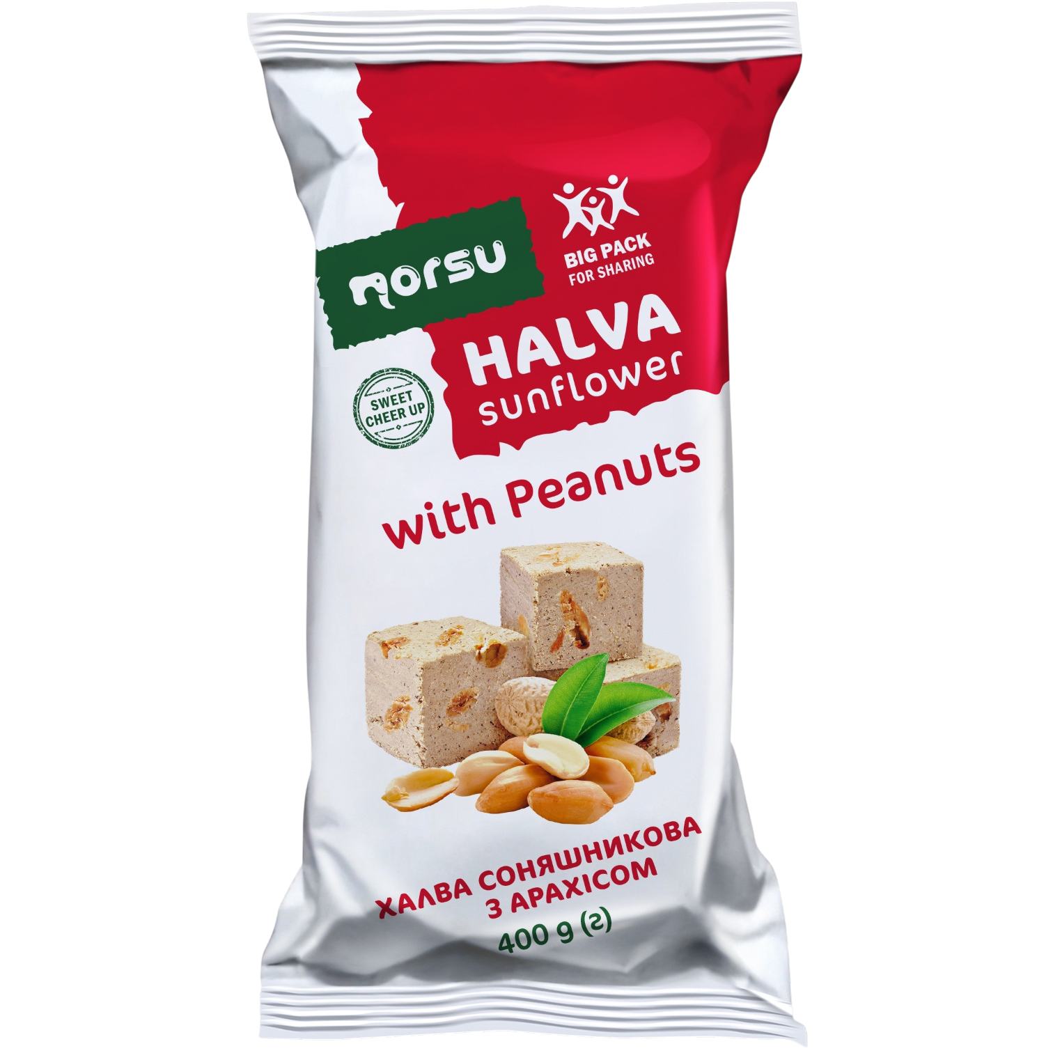 Sunflower halva with peanuts 400g