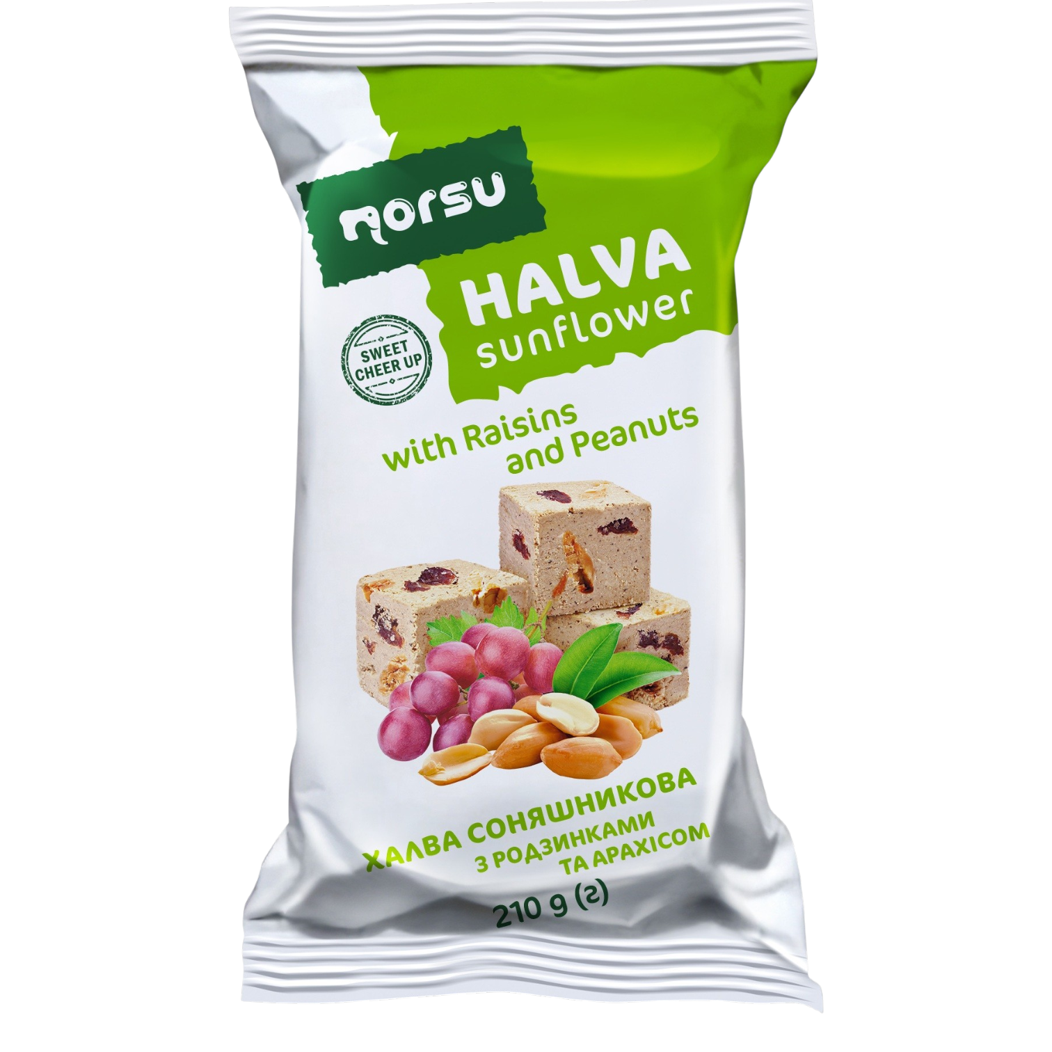 Sunflower halva with raisins and peanuts 210g